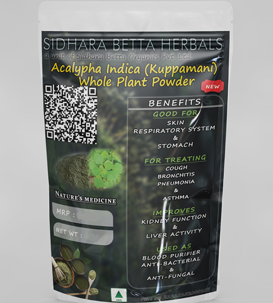 Acalypha Indica Whole Plant Powder | Kuppamani Whole Plant Powder | Kuppamani Powder | Harita Manjari