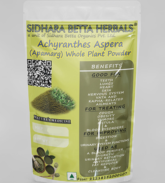 Achyranthes Aspera Whole Plant Powder | Apamarg Whole Plant Powder | अपामार्ग