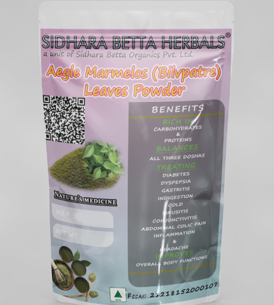 Aegle Marmelos Leaves Powder | Bilvpatre | Sriphal | Shivadruma | Bilva