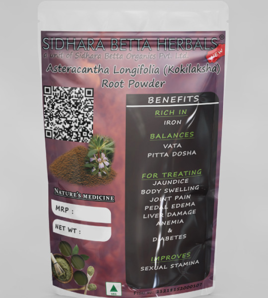 Asteracantha Longifolia Root Powder | Kokilaksha Root | Iksura Root