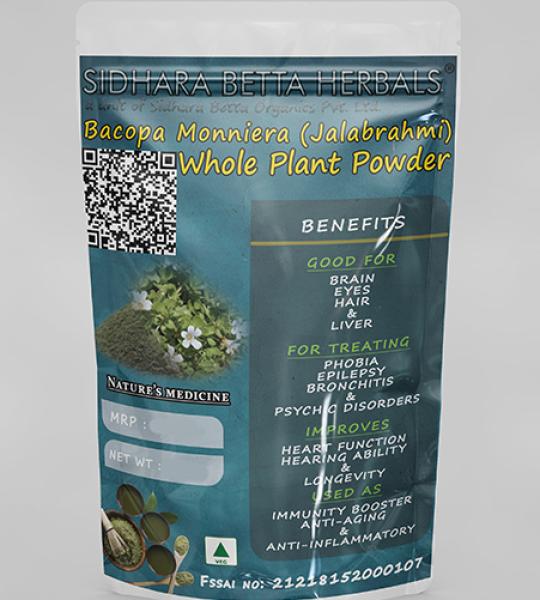 Bacopa Monniera Whole Plant Powder | Jala Brahmi | Matsyaksi | Nirabrahmi