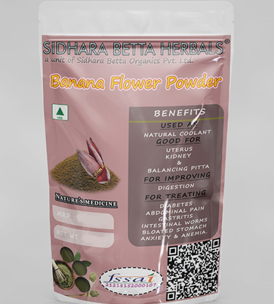 Banana Flower Powder | Banana Blossom Powder | Vazhaipoo Powder | Valaipoo Powder
