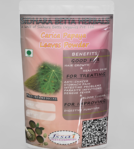 Carica Papaya Leaves Powder | Eranda karkati | Papaya Leaves Powder | ಪಪ್ಪಾಯಿ ಎಲೆ