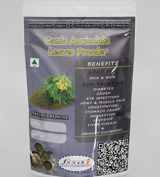 Cassia Auriculata Leaves Powder | Thangadi Leaves Powder | Avartaki | Tarwar