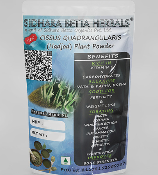 Cissus Quadrangularis Plant Powder | Hadjod | Asthisamharaka