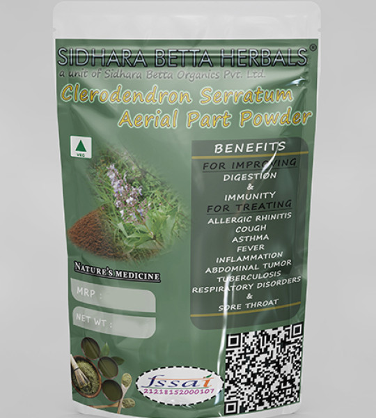 Clerodendron Serratum Aerial Parts Powder | Bharangi Aerial Part Powder | Kharasakha | Cheruthekk