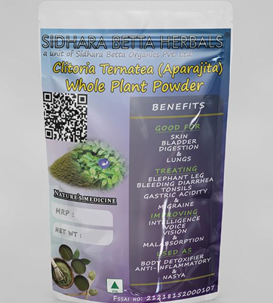 Clitoria Ternatea Whole Plant Powder | Aparajita | Adrikarni | Girikarnika