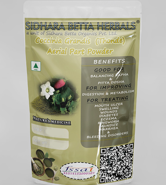 Coccinia Grandis Aerial Part Powder | Bimbika | Thonde | Kovai