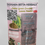 Costus Igneus Leaves Powder | Insulin Plant Powder | Asana | Bandhukapushpa