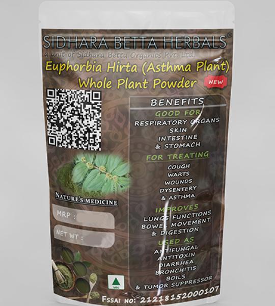 Euphorbia Hirta Whole Plant Powder | Asthma Plant Whole Plant Powder | Dugdhika | Ksira