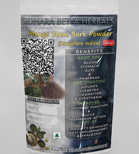 Mango Stem Bark Powder | Mangifera Indica Stem Bark Powder