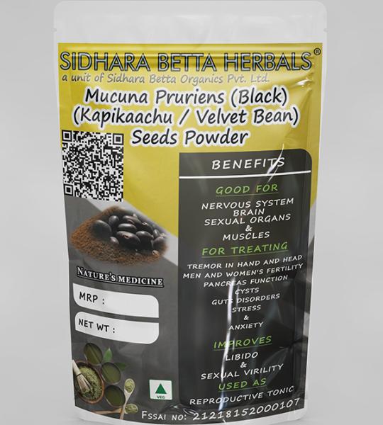 Mucuna Pruriens Seeds Powder (Black) | Kapikaachu | Velvet Bean