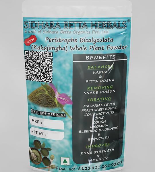 Peristrophe Bicalyculata Whole Plant Powder | Kakajangha