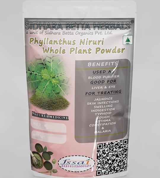 Phyllanthus Niruri Whole Plant Powder | Bahupatra | Tamalaki