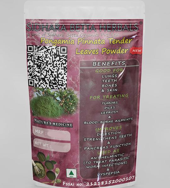 Pongamia Pinnata Tender Leaves Powder | Pongamia Leaves Powder | Karanja | Dithodi
