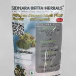 Portulaca Oleracea Whole Plant Powder | Little Hogweed | Brihalloni Lonamala Lonica | Purslane