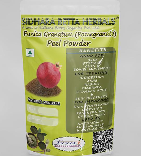 Punica Granatum Peel Powder | Pomegranate