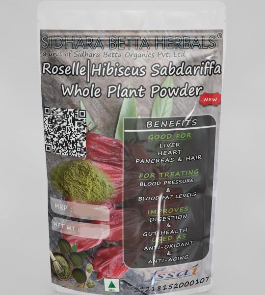 Roselle Whole Plant Powder | Ambasthika | Hibiscus Sabdariffa
