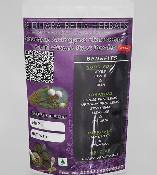 Sauropus Androgynus Plant Powder | Chakramuni | Multi Vitamin Powder