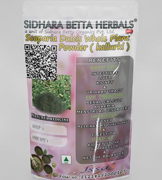 Scoparia Dulcis Whole Plant Powder | kallurki | Mruganmhi