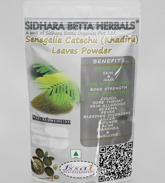 Senegalia Catechu Leaves Powder | Gaayatri | Khadira