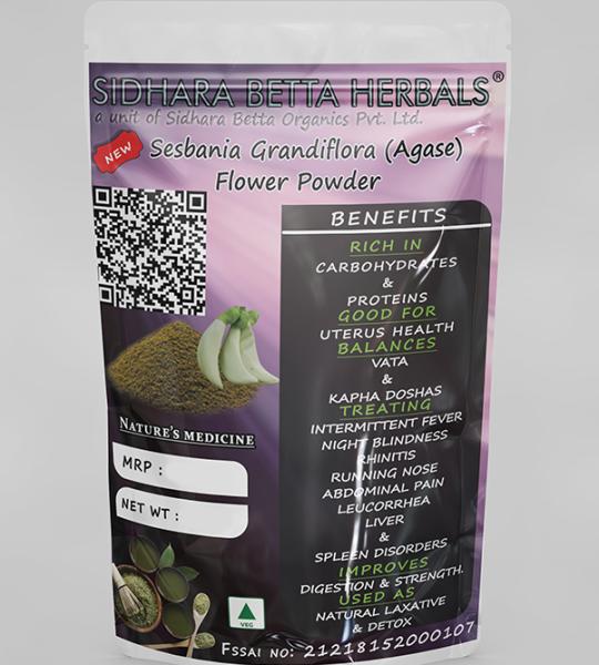 Sesbania Grandiflora Flower Powder | Agase | Agastya | Bokphul