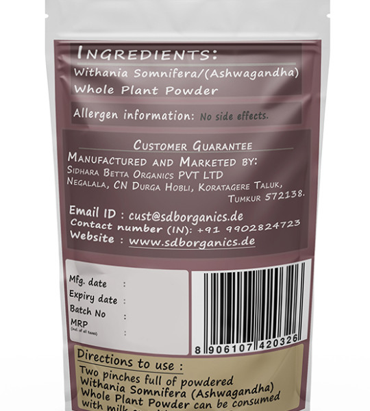 Withania Somnifera Whole Plant Powder | Ashwagandha | Hayahvaya | Varahakarni | Pannerugadda
