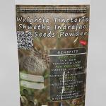Wrightia Tinctoria Seeds Powder | Sweet Kutaja Seeds Powder | Shwetha Kutaj Seeds Powder | Stri kutaja | Hyamaraka